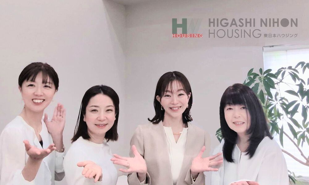 「よりスピーディーにかつ正確に」物件情報をお客様へお届けします♪